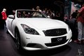 Московский международный автомобильный салон 2014 (ММАС 2014)