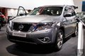 Московский международный автомобильный салон 2014 (ММАС 2014)