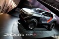 Московский международный автомобильный салон 2014 (ММАС 2014)