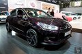 Московский международный автомобильный салон 2014 (ММАС 2014)