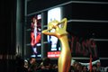 Красная дорожка Первой Российской Национальной Музыкальной Премии
