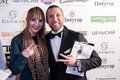 Реальная премия MUSICBOX 2015