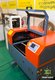 3D Print Expo 2016
