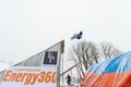 Аэроподушка Energy360