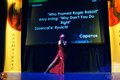 АниМатрикс 2016