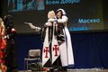 АниМатрикс 2016