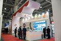 Aqua-Therm Moscow 2016