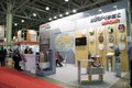 Aqua-Therm Moscow 2016