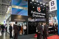 Aqua-Therm Moscow 2016