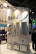 Aqua-Therm Moscow 2016