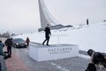 Крис Прэтт (Пратт) в Москве представил фильм Пассажиры