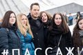 Крис Прэтт (Пратт) в Москве представил фильм Пассажиры