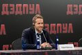 Дэдпул - презентация фильма в Москве