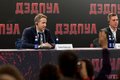 Дэдпул - презентация фильма в Москве