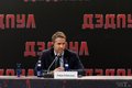 Дэдпул - презентация фильма в Москве