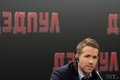 Дэдпул - презентация фильма в Москве