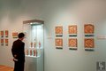 Древнее искусство провинции Шаньси