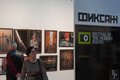 ФИКСАЖ в ЦДХ 2016