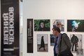 ФИКСАЖ в ЦДХ 2016
