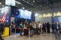 ИгроМир 2016