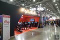 ИгроМир 2016