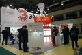 Interlight Moscow 2016