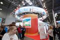 Интурмаркет 2016