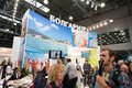 Интурмаркет 2016