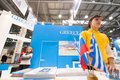 Интурмаркет 2016