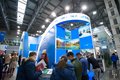 Интурмаркет 2016