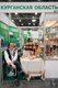 Интурмаркет 2016