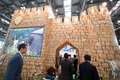 Интурмаркет 2016