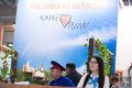 Интурмаркет 2016
