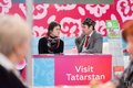 Интурмаркет 2016