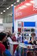 Интурмаркет 2016