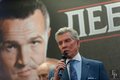 Лебедев против Гассиева
