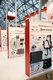 MIMS Automechanika Moscow 2016