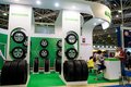 MIMS Automechanika Moscow 2016