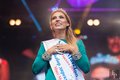 Мисс Москва 2016
