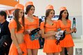 Mitex 2016
