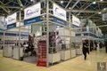 Mitex 2016