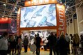 Mitex 2016