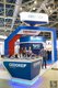 Mitex 2016