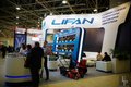 Mitex 2016