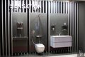 MosBuild 2016