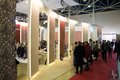 MosBuild 2016