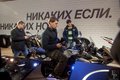 Мотозима 2016