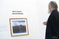 Первозданная Россия