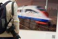 Первозданная Россия