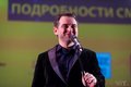 Премьера фильма Пятница